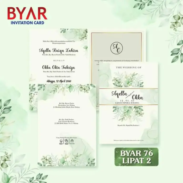 BYAR 76